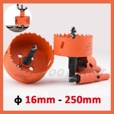 HSS Drill Bit Hole Saw Dia