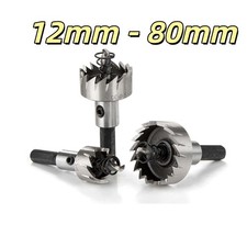 12mm - 80mm HSS Hole Saw Drill